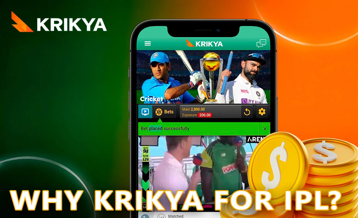 Online cricket betting interface on Krikya platform